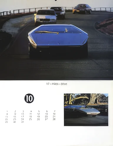 Maserati Boomerang in einer Ausstellung mit historischen Konzeptfahrzeugen, Kalenderblatt März 